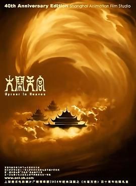 女人的世界你不懂